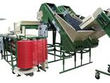 Grid for vegetables on a roll 34 * 50 for automatic packaging - photo 2