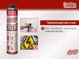 Construction thermal insulation adhesive Teplis Spiderweb 1000 ml. - photo 5