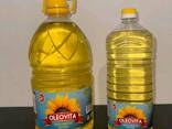 Sunflower oil - photo 3