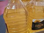 Sunflower Oil for sale at good price rates - photo 1