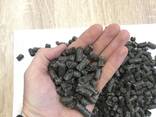 Sunflower pellets - photo 1