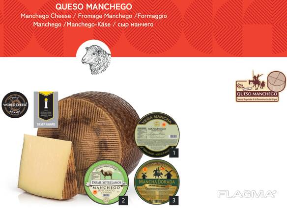 Hard cheeses Spanish
