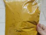 Turmeric from Vietnam - photo 2
