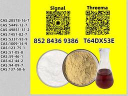 Universal Trade Distributor PM. K 28578-16-7 5449-12-7