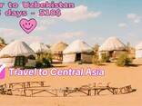 Uzbekistan Classical Tour 6 days/5 nights – 510 USD - photo 3