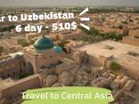 Uzbekistan Classical Tour 6 days/5 nights – 510 USD - photo 5