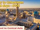 Uzbekistan Classical Tour 6 days/5 nights – 510 USD - photo 6