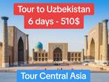 Uzbekistan Classical Tour 6 days/5 nights – 510 USD - photo 7