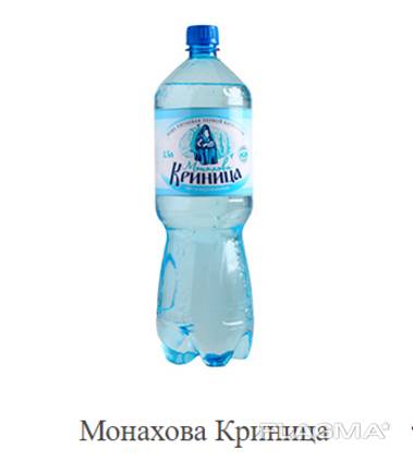 Вода питьевая natural Royal