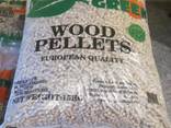 Wood fuel pellets, 6mm - photo 2