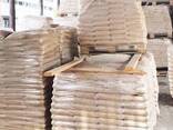 EN plus Wood Pellets A1 - photo 1