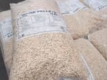 Wood Pellets - photo 5