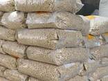 Wood Pellets/Softwood Pellets /Din Wood Pellets/Industrial Wood - photo 1