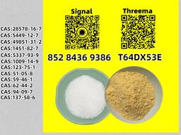 World Trade Vendor BM. K/P. MK Power CAS 5449-12-7 and 28578-16-7