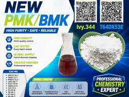 Worldwide Trade Source PM. K Oil 28578-16-7 and B. MK 5449-12-7
