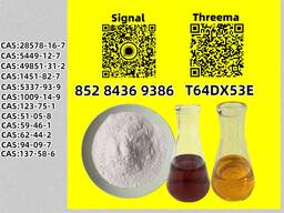 Worldwide Trading Vendor 28578-16-7 Powder 5449-12-7 P. MK Oil