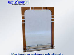Bathroom mirror