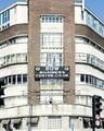 Bow Business Centre, ST
